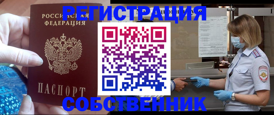 форма 3 в Артёмовском